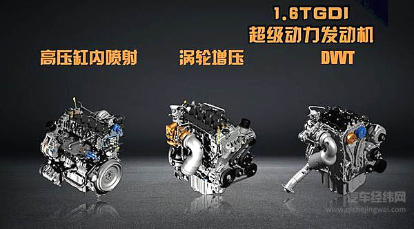 二代海马S5发布只用了10分钟 有实力的车不需要废话！