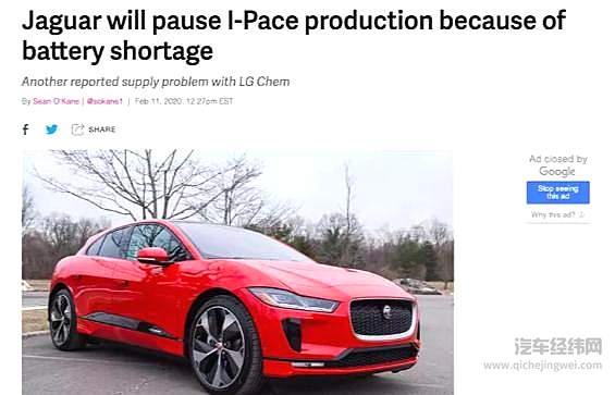 9家车企决战动力电池 一个旧的时代正在迎来终结！