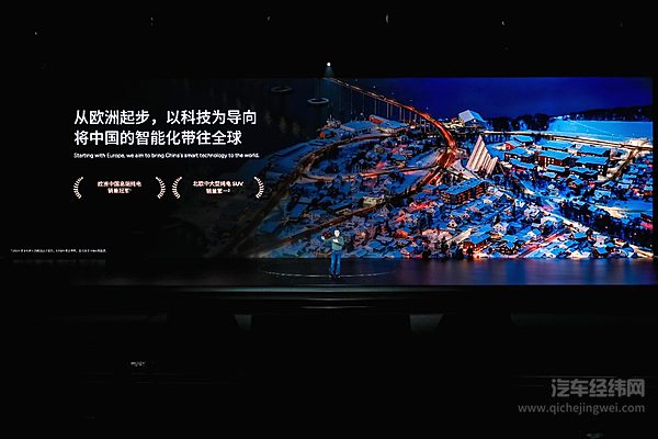 布局增程 小鹏汽车开启纯电+增程双轮驱动新时代