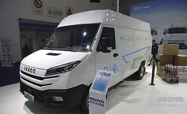 依维柯聚星/得意/欧胜纯电动车全面出击 满足用户多元化场景需求
