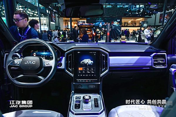 4款皮卡登陆广州车展 哪一款会是你的出行搭子？