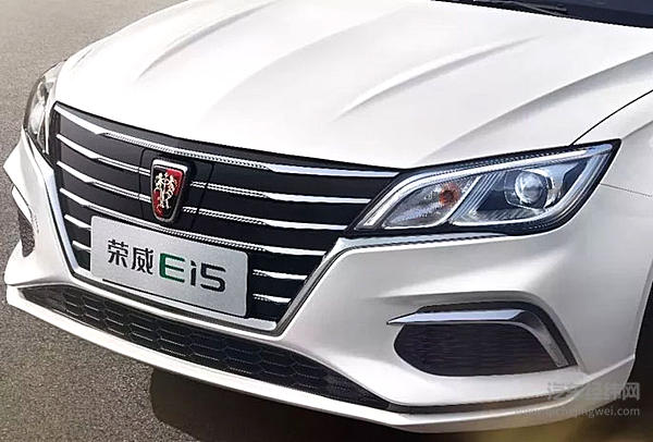 天生EV，为电动而生，荣威Ei5今日在京启动预售！