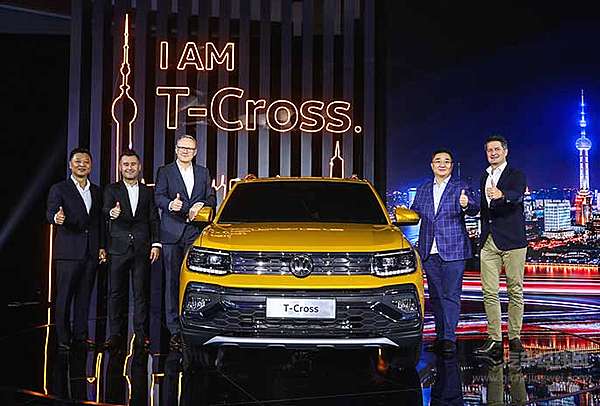 “众前行，致未来”大众汽车全新T-Cross SUV全球首发