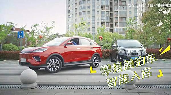 年轻人“越来越懒” 威马EX5-Z用“零接触智能交互”解决问题