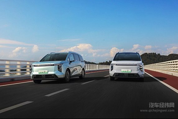 全国首批换电MPV驶入专车平台！上汽大通破解多人出行难题