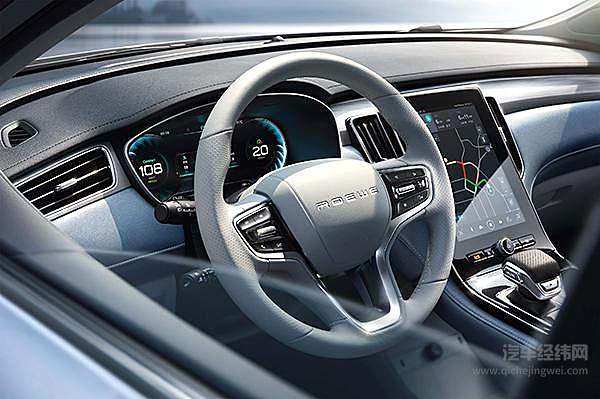 定义纯电家轿新标杆 荣威R ER6上市