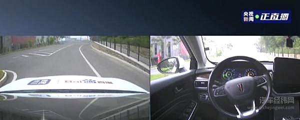 百度全无人驾驶车辆在首钢园区行驶