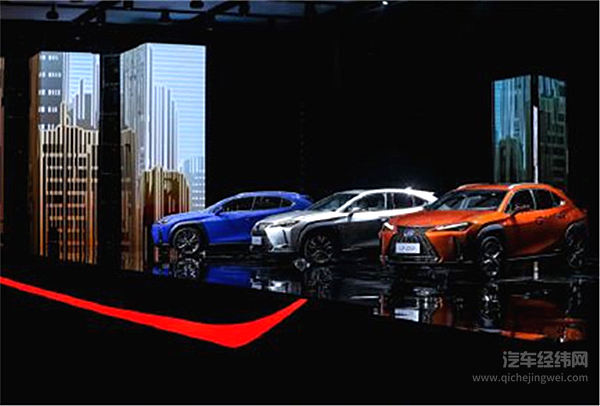 看似高冷的雷克萨斯也有亲民的一面