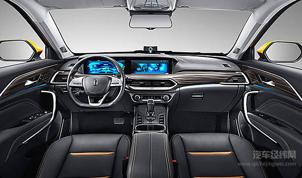 小米汽车还是一汽手机？ 奔腾T77米粉定制版揭晓答案！