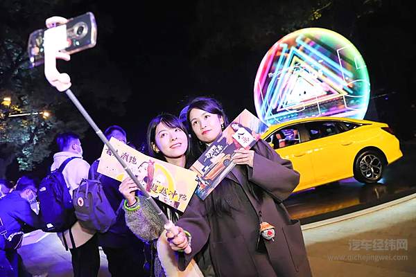 潮能爆发 全新MG5倾潮上市