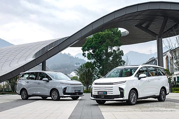 上汽大通MAXUSG50混动耀世登场 真大、真省、真能跑！