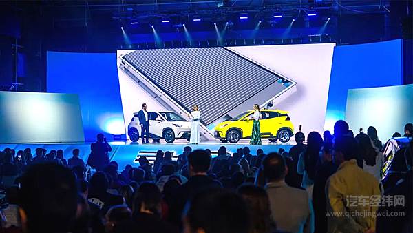 比亚迪新一代主流代步车比亚迪海鸥在哥伦比亚正式上市