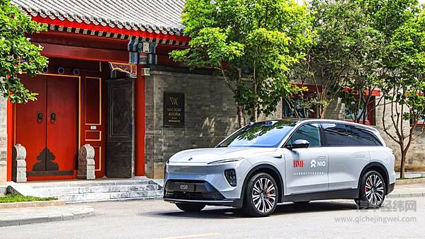 蔚来携手2024北京国际音乐节 将开启金秋艺术盛宴