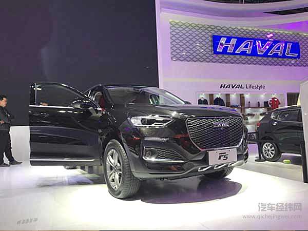 2018第八届贵阳汽车文化节完美收官！