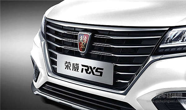 国六遇上互联网 那一定是荣威RX5超越版！