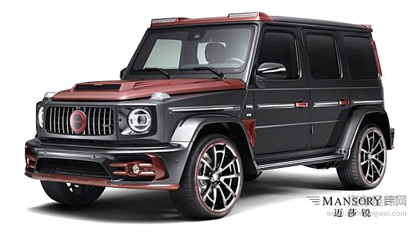 大G“加碳”虎虎生威 迈莎锐G63焕新上阵