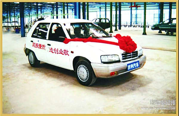 致改革开放40周年：站在世界的五道口，读懂中国汽车的“沧海与桑田” 