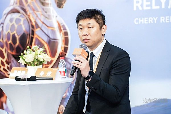 RELY威麟皮卡品牌事业部产品线CE辛欣