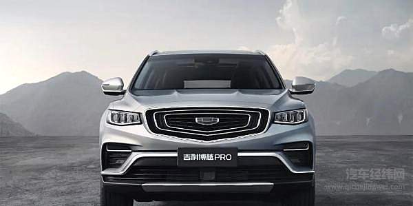 吉利智能驾驶体系生变 CTO调任，原G-Pilot负责人离职