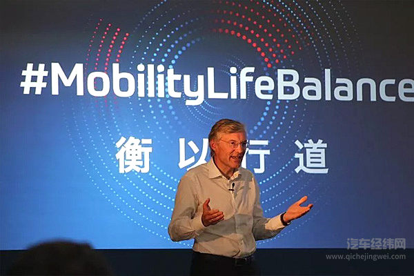 “下一代出行”打响无声之战