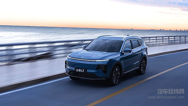 启源Q07对决山海L7谁更胜一筹？