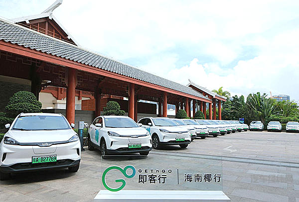 千台威马EX5投入运营 即客行打造海南新能源旅游出行第一品牌