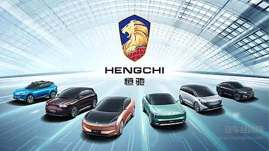 造车新势力2.0 这一次造车潮有什么变化？