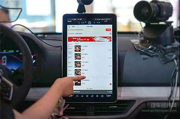 关“禁闭”？比亚迪硬生生把“求生挑战”玩成了“享受人生”