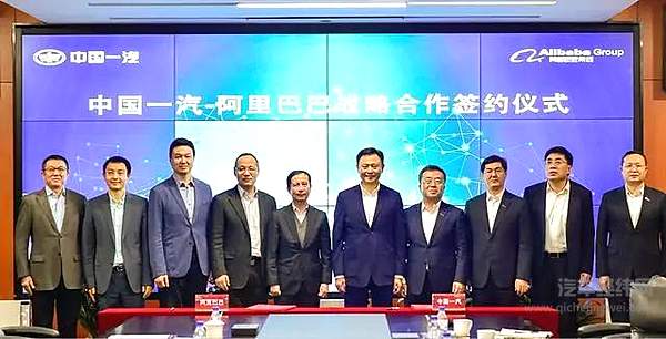 斑马的阿里时代