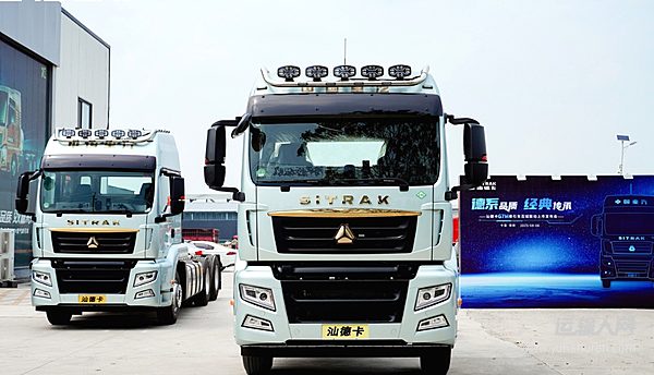 汕德卡G7M牽引車(chē)：以技術(shù)穿透場(chǎng)景 運(yùn)輸事業(yè)升級(jí)有“數(shù)”！