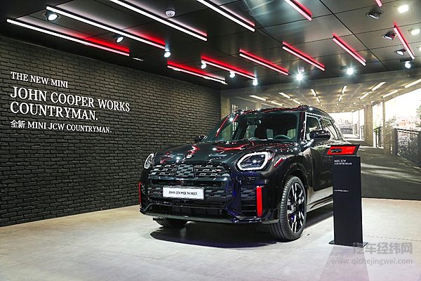 进军欧洲 混动或成下一个突破口