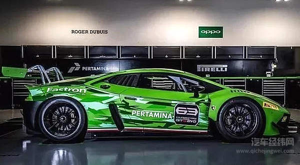 又帅又快的兰博基尼 不知能否拿下“绿色地狱”纽北！