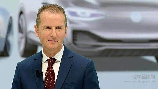 内斗严重 大众“窃听门”事件曝光 