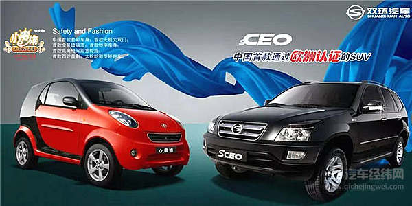 这些车牌是曾经的国潮，如今已少人知晓