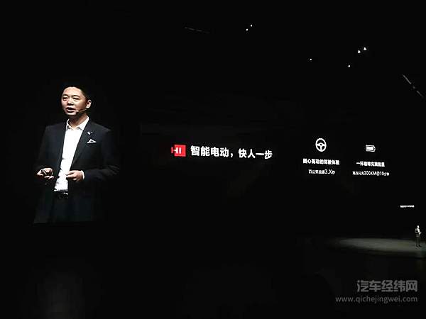 任正非说了句“HI” Mate40 Pro 就上车了！