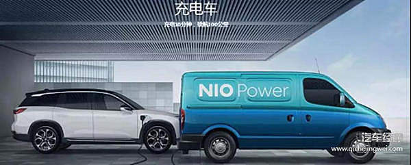 电动车将杀死燃油车？没那么简单