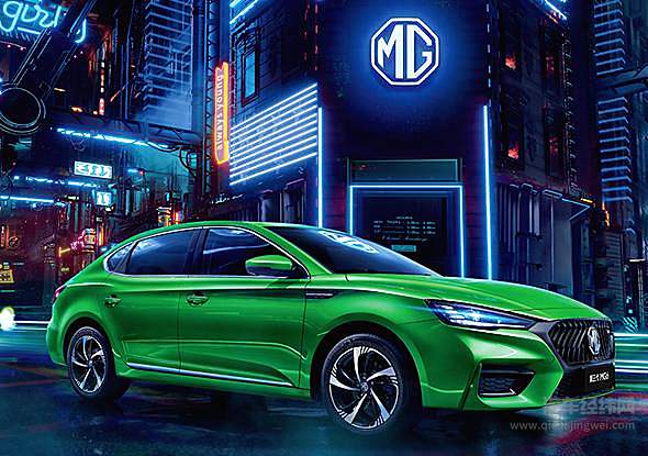 第三代MG6领潮智装版进击上市 超燃惊喜价11.68万