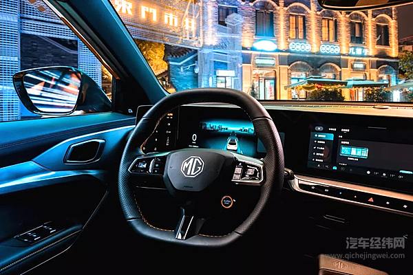 MG ONE：将燃油车带入“智能机”时代