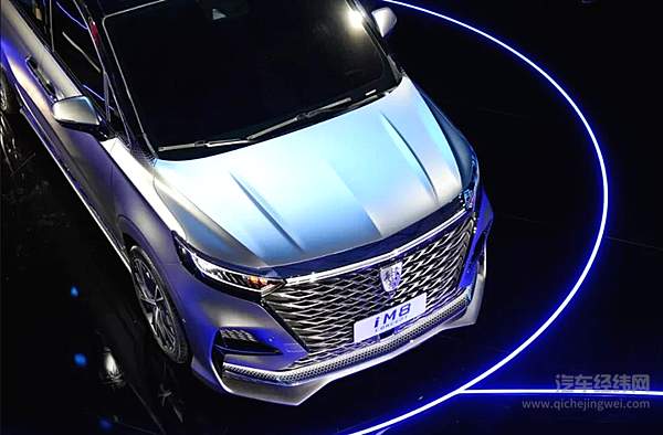 上汽荣威“双标战略”正式官宣 引领行业新国潮！