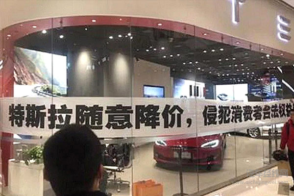 特斯拉Autopilot安全报告解码 附赠自燃数据有何端倪？