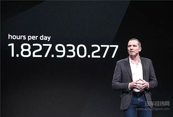 拜腾BYTON Concept全球首秀 30万起售 明年量产