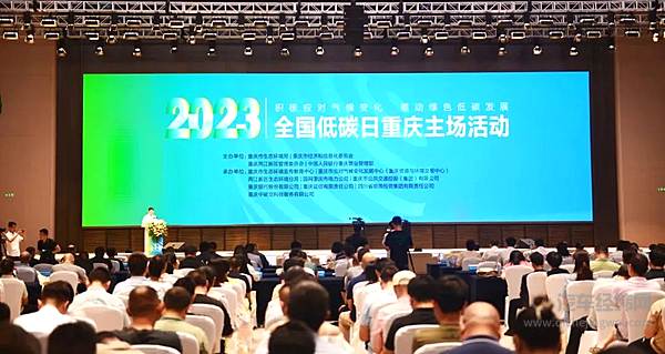 上汽多款车型在2023上半年保值率榜单名列前茅 
