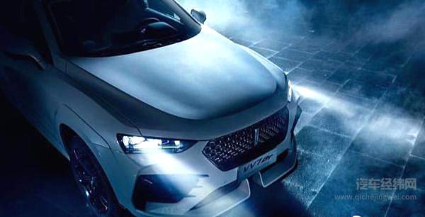 您的“壕”友已上线 WEY发布VV7 GT巴博斯版