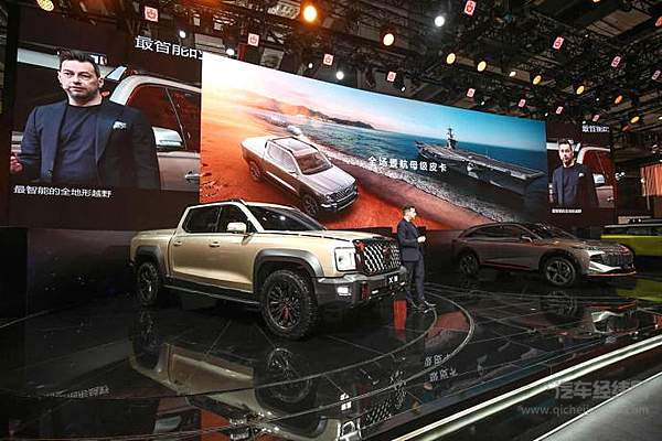 全场景航母级皮卡 长城全尺寸皮卡2021上海车展全球首发