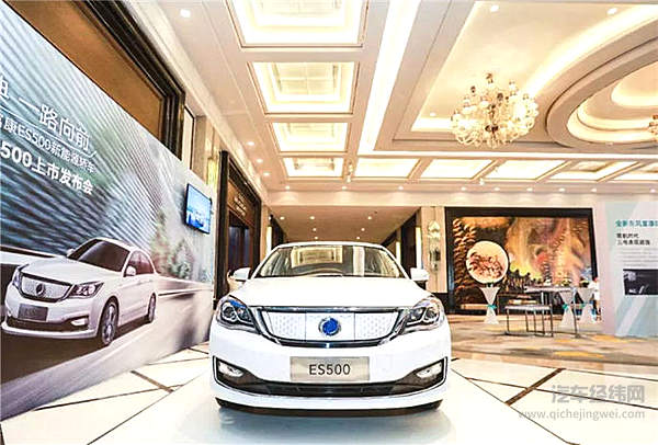 连富康都电动化了 新能源这条跑道上来了位“老前辈”！