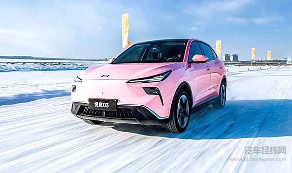 禾赛ATX激光雷达获一汽奔腾新一代车型定点 累计交付超百万台