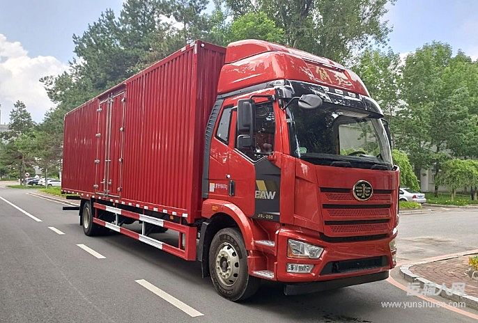 嗯？！誰(shuí)把答案帶來(lái)了？