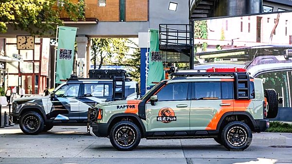 打造“长城越野生态” 长城汽车携手百万越野用户共创共赢