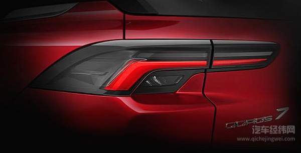  宝能集团赋能后推出首款车型 观致7正式亮相定位尴尬