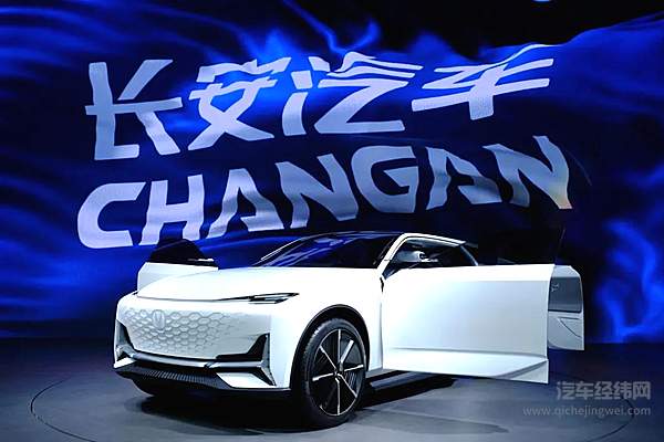 长安汽车新总裁的老难题 担负重任